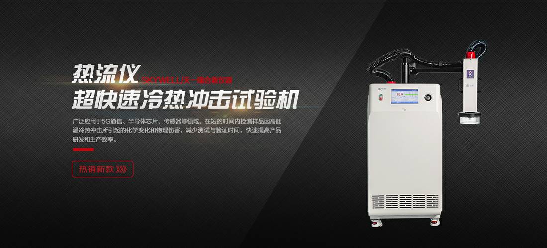 乐鱼官方端网站登录入口-乐鱼leyu(中国)